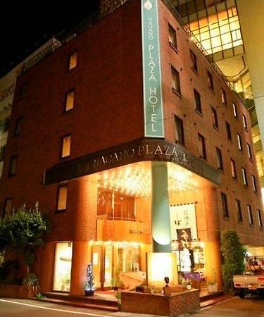 Nagano Plaza Hotel Экстерьер фото