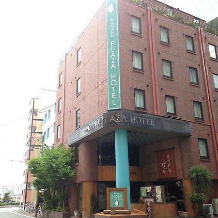 Nagano Plaza Hotel Экстерьер фото