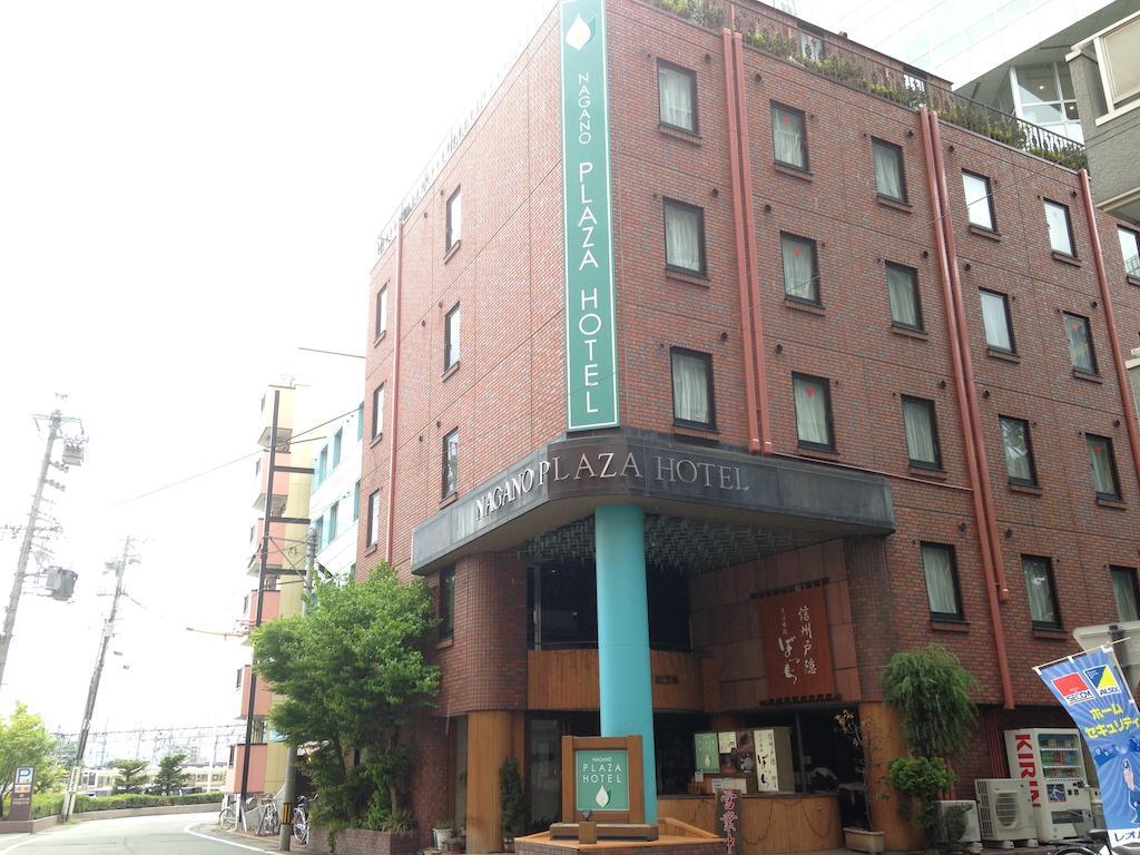 Nagano Plaza Hotel Экстерьер фото